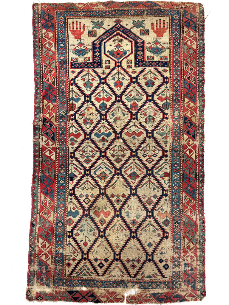 19th CENTURY Rare Antique Shirvan Prayer Rug | Dated 1871 | Ancient Tribal Art | 2.6 x 5